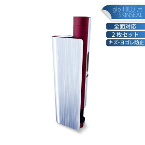 glo HILO plus p fUCXLV[ S 2ZbgtZbg Jo[ P[X ی XebJ[ fR ANZT[ XebJ[ یV[ iĔV[g 001511 ~