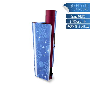 glo HILO plus p fUCXLV[ S 2ZbgtZbg Jo[ P[X ی XebJ[ fR ANZT[ XebJ[ یV[ iĔV[g 001517 @~