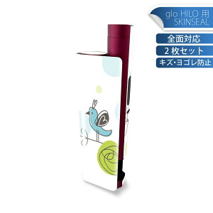 glo HILO plus ��p �f�U�C���X�L���V�[�� �S�� 2���Z�b�g�t���Z�b�g �J�o�[ �P�[�X �ی� �X�e�b�J�[ �f�R �A�N�Z�T���[ �X�e�b�J�[ �ی�V�[�� ���i���Ĕ������V�[�g 001554 �ԁ@�K�N�@�Ƃ�