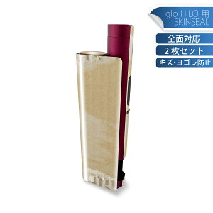 glo HILO plus ��p �f�U�C���X�L���V�[�� �S�� 2���Z�b�g�t���Z�b�g �J�o�[ �P�[�X �ی� �X�e�b�J�[ �f�R �A�N�Z�T���[ �X�e�b�J�[ �ی�V�[�� ���i���Ĕ������V�[�g 001557 �i�{�[��