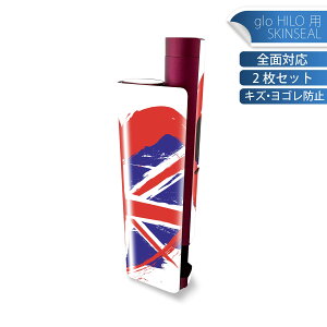 glo HILO plus p fUCXLV[ S 2ZbgtZbg Jo[ P[X ی XebJ[ fR ANZT[ XebJ[ یV[ iĔV[g 001566 CMX@@n