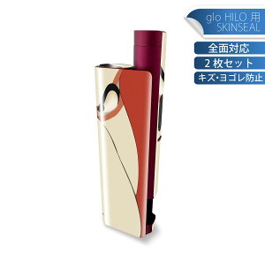 glo HILO plus p fUCXLV[ S 2ZbgtZbg Jo[ P[X ی XebJ[ fR ANZT[ XebJ[ یV[ iĔV[g 001581 a