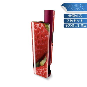 glo HILO plus p fUCXLV[ S 2ZbgtZbg Jo[ P[X ی XebJ[ fR ANZT[ XebJ[ یV[ iĔV[g 001592 䕁@ʎ