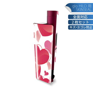 glo HILO plus p fUCXLV[ S 2ZbgtZbg Jo[ P[X ی XebJ[ fR ANZT[ XebJ[ یV[ iĔV[g 001616 n[g@킢