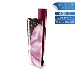 glo HILO plus p fUCXLV[ S 2ZbgtZbg Jo[ P[X ی XebJ[ fR ANZT[ XebJ[ یV[ iĔV[g 001634 {