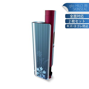 glo HILO plus ��p �f�U�C���X�L���V�[�� �S�� 2���Z�b�g�t���Z�b�g �J�o�[ �P�[�X �ی� �X�e�b�J�[ �f�R �A�N�Z�T���[ �X�e�b�J�[ �ی�V�[�� ���i���Ĕ������V�[�g 001722 �ԁ@�X�g���C�v