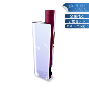 glo HILO plus ��p �f�U�C���X�L���V�[�� �S�� 2���Z�b�g�t���Z�b�g �J�o�[ �P�[�X �ی� �X�e�b�J�[ �f�R �A�N�Z�T���[ �X�e�b�J�[ �ی�V�[�� ���i���Ĕ������V�[�g 001723 �L���L���@�L�k