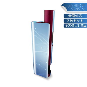 glo HILO plus p fUCXLV[ S 2ZbgtZbg Jo[ P[X ی XebJ[ fR ANZT[ XebJ[ یV[ iĔV[g 001735 @X^[@