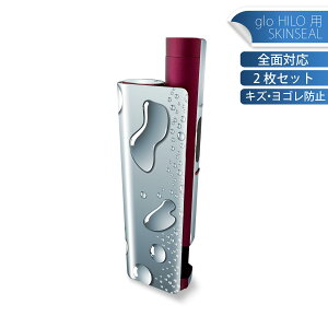 glo HILO plus p fUCXLV[ S 2ZbgtZbg Jo[ P[X ی XebJ[ fR ANZT[ XebJ[ یV[ iĔV[g 001742 ʁ@H