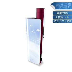 glo HILO plus p fUCXLV[ S 2ZbgtZbg Jo[ P[X ی XebJ[ fR ANZT[ XebJ[ یV[ iĔV[g 001746 V{