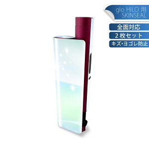 glo HILO plus p fUCXLV[ S 2ZbgtZbg Jo[ P[X ی XebJ[ fR ANZT[ XebJ[ یV[ iĔV[g 001758 ͗l@LL