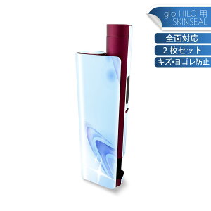 glo HILO plus p fUCXLV[ S 2ZbgtZbg Jo[ P[X ی XebJ[ fR ANZT[ XebJ[ یV[ iĔV[g 001766 ʁ@LL