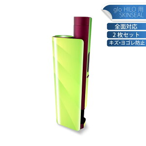 glo HILO plus p fUCXLV[ S 2ZbgtZbg Jo[ P[X ی XebJ[ fR ANZT[ XebJ[ یV[ iĔV[g 001817 Vv@͗l@