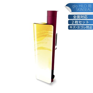 glo HILO plus p fUCXLV[ S 2ZbgtZbg Jo[ P[X ی XebJ[ fR ANZT[ XebJ[ یV[ iĔV[g 001905 Vv@F