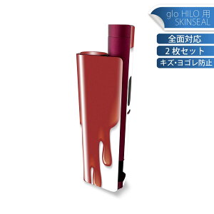 glo HILO plus p fUCXLV[ S 2ZbgtZbg Jo[ P[X ی XebJ[ fR ANZT[ XebJ[ یV[ iĔV[g 001952 yCg@G̋@