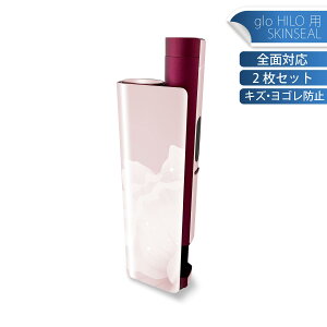 glo HILO plus ��p �f�U�C���X�L���V�[�� �S�� 2���Z�b�g�t���Z�b�g �J�o�[ �P�[�X �ی� �X�e�b�J�[ �f�R �A�N�Z�T���[ �X�e�b�J�[ �ی�V�[�� ���i���Ĕ������V�[�g 001984 �ԁ@�@�s���N