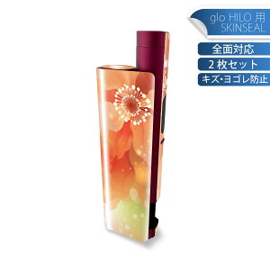 glo HILO plus p fUCXLV[ S 2ZbgtZbg Jo[ P[X ی XebJ[ fR ANZT[ XebJ[ یV[ iĔV[g 001992 ԁ@@IW