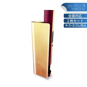 glo HILO plus p fUCXLV[ S 2ZbgtZbg Jo[ P[X ی XebJ[ fR ANZT[ XebJ[ یV[ iĔV[g 002002 Vv@IW