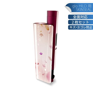 glo HILO plus ��p �f�U�C���X�L���V�[�� �S�� 2���Z�b�g�t���Z�b�g �J�o�[ �P�[�X �ی� �X�e�b�J�[ �f�R �A�N�Z�T���[ �X�e�b�J�[ �ی�V�[�� ���i���Ĕ������V�[�g 002005 �ԁ@�@�s���N