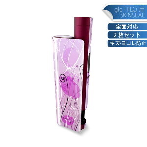 glo HILO plus p fUCXLV[ S 2ZbgtZbg Jo[ P[X ی XebJ[ fR ANZT[ XebJ[ یV[ iĔV[g 002050 ԁ@@