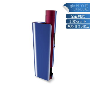 glo HILO plus p fUCXLV[ S 2ZbgtZbg Jo[ P[X ی XebJ[ fR ANZT[ XebJ[ یV[ iĔV[g 002080 Jt@Vv