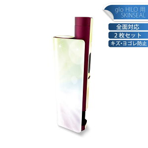 glo HILO plus p fUCXLV[ S 2ZbgtZbg Jo[ P[X ی XebJ[ fR ANZT[ XebJ[ یV[ iĔV[g 002101 Jt@LL