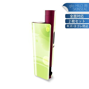 glo HILO plus p fUCXLV[ S 2ZbgtZbg Jo[ P[X ی XebJ[ fR ANZT[ XebJ[ یV[ iĔV[g 002146 ԁ@@