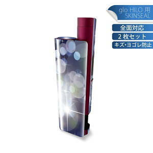 glo HILO plus p fUCXLV[ S 2ZbgtZbg Jo[ P[X ی XebJ[ fR ANZT[ XebJ[ یV[ iĔV[g 002216 @LL@͗l