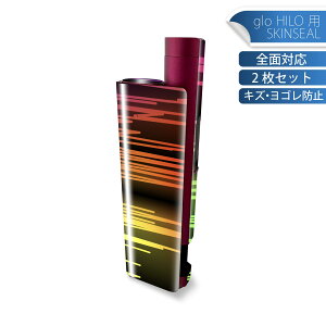 glo HILO plus ��p �f�U�C���X�L���V�[�� �S�� 2���Z�b�g�t���Z�b�g �J�o�[ �P�[�X �ی� �X�e�b�J�[ �f�R �A�N�Z�T���[ �X�e�b�J�[ �ی�V�[�� ���i���Ĕ������V�[�g 002271 �u���@�J���t��