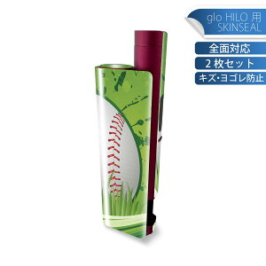 glo HILO plus p fUCXLV[ S 2ZbgtZbg Jo[ P[X ی XebJ[ fR ANZT[ XebJ[ یV[ iĔV[g 002350 X|[c@@C