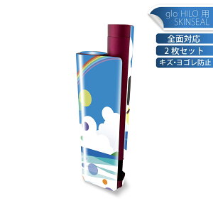 glo HILO plus ��p �f�U�C���X�L���V�[�� �S�� 2���Z�b�g�t���Z�b�g �J�o�[ �P�[�X �ی� �X�e�b�J�[ �f�R �A�N�Z�T���[ �X�e�b�J�[ �ی�V�[�� ���i���Ĕ������V�[�g 002424 �i�F�@���i�@�C���X