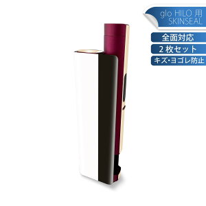 glo HILO plus p fUCXLV[ S 2ZbgtZbg Jo[ P[X ی XebJ[ fR ANZT[ XebJ[ یV[ iĔV[g 002441 O@