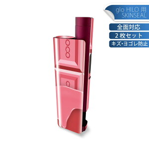 glo HILO plus ��p �f�U�C���X�L���V�[�� �S�� 2���Z�b�g�t���Z�b�g �J�o�[ �P�[�X �ی� �X�e�b�J�[ �f�R �A�N�Z�T���[ �X�e�b�J�[ �ی�V�[�� ���i���Ĕ������V�[�g 002446 �`���R���[�g�@�s��