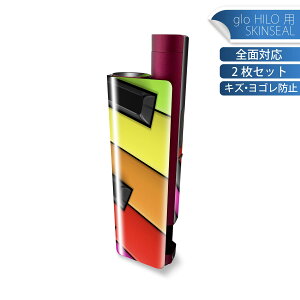 glo HILO plus p fUCXLV[ S 2ZbgtZbg Jo[ P[X ی XebJ[ fR ANZT[ XebJ[ یV[ iĔV[g 002451 sAm@y@J