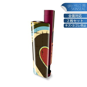 glo HILO plus ��p �f�U�C���X�L���V�[�� �S�� 2���Z�b�g�t���Z�b�g �J�o�[ �P�[�X �ی� �X�e�b�J�[ �f�R �A�N�Z�T���[ �X�e�b�J�[ �ی�V�[�� ���i���Ĕ������V�[�g 002452 �n�[�g�@���@�J���t