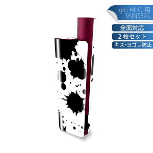 glo HILO plus p fUCXLV[ S 2ZbgtZbg Jo[ P[X ی XebJ[ fR ANZT[ XebJ[ یV[ iĔV[g 002536 @Vv@