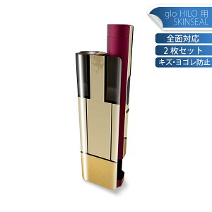 glo HILO plus p fUCXLV[ S 2ZbgtZbg Jo[ P[X ی XebJ[ fR ANZT[ XebJ[ یV[ iĔV[g 002549 sAm@y@S[