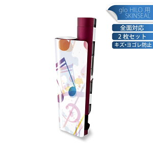 glo HILO plus p fUCXLV[ S 2ZbgtZbg Jo[ P[X ی XebJ[ fR ANZT[ XebJ[ یV[ iĔV[g 002563 y@sAm@J