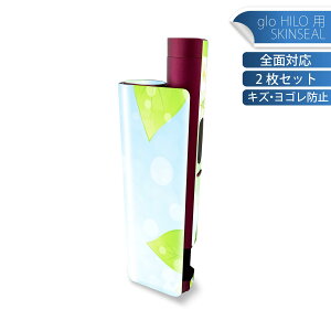 glo HILO plus ��p �f�U�C���X�L���V�[�� �S�� 2���Z�b�g�t���Z�b�g �J�o�[ �P�[�X �ی� �X�e�b�J�[ �f�R �A�N�Z�T���[ �X�e�b�J�[ �ی�V�[�� ���i���Ĕ������V�[�g 002567 �ԁ@�i�F�@�C���X�g