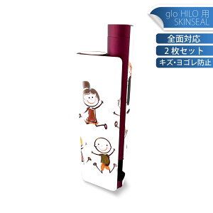 glo HILO plus p fUCXLV[ S 2ZbgtZbg Jo[ P[X ی XebJ[ fR ANZT[ XebJ[ یV[ iĔV[g 002608 CXg@l@J