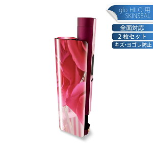 glo HILO plus p fUCXLV[ S 2ZbgtZbg Jo[ P[X ی XebJ[ fR ANZT[ XebJ[ یV[ iĔV[g 002633 n[g@ԁ@ʐ^