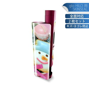 glo HILO plus ��p �f�U�C���X�L���V�[�� �S�� 2���Z�b�g�t���Z�b�g �J�o�[ �P�[�X �ی� �X�e�b�J�[ �f�R �A�N�Z�T���[ �X�e�b�J�[ �ی�V�[�� ���i���Ĕ������V�[�g 002661 �X�m�[�}���@�v���[