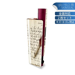 glo HILO plus p fUCXLV[ S 2ZbgtZbg Jo[ P[X ی XebJ[ fR ANZT[ XebJ[ یV[ iĔV[g 002662 O@莆@v