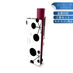 glo HILO plus p fUCXLV[ S 2ZbgtZbg Jo[ P[X ی XebJ[ fR ANZT[ XebJ[ یV[ iĔV[g 002664 ͗l@@