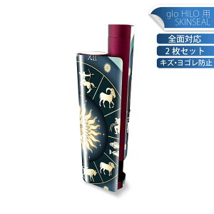 glo HILO plus p fUCXLV[ S 2ZbgtZbg Jo[ P[X ی XebJ[ fR ANZT[ XebJ[ یV[ iĔV[g 002666 @