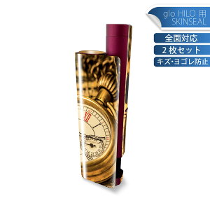 glo HILO plus p fUCXLV[ S 2ZbgtZbg Jo[ P[X ی XebJ[ fR ANZT[ XebJ[ یV[ iĔV[g 002687 v@g@ʐ^