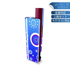 glo HILO plus p fUCXLV[ S 2ZbgtZbg Jo[ P[X ی XebJ[ fR ANZT[ XebJ[ یV[ iĔV[g 002728 @@͗l