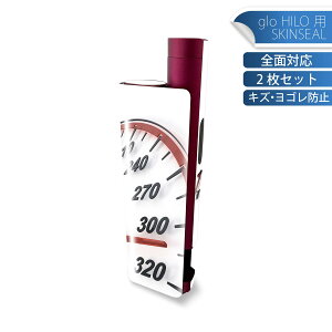 glo HILO plus p fUCXLV[ S 2ZbgtZbg Jo[ P[X ی XebJ[ fR ANZT[ XebJ[ یV[ iĔV[g 002776 ԁ@[^[