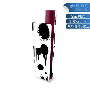 glo HILO plus p fUCXLV[ S 2ZbgtZbg Jo[ P[X ی XebJ[ fR ANZT[ XebJ[ یV[ iĔV[g 002786 yCg@@