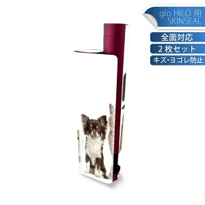 glo HILO plus p fUCXLV[ S 2ZbgtZbg Jo[ P[X ی XebJ[ fR ANZT[ XebJ[ یV[ iĔV[g 002789 @L@@ʐ^